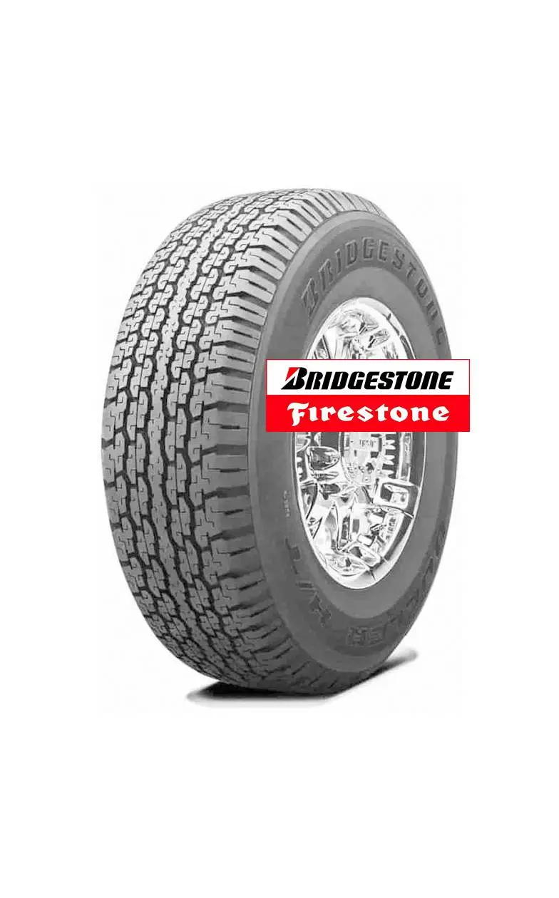 Bridgestone 215/65 R16 98S Dueler HT 689 JPN